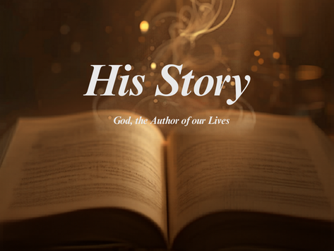 His Story