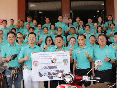 นายกสมาคมแพทย์อาสาร่วมส่งมอบรถไฟฟ้า จ.น่าน