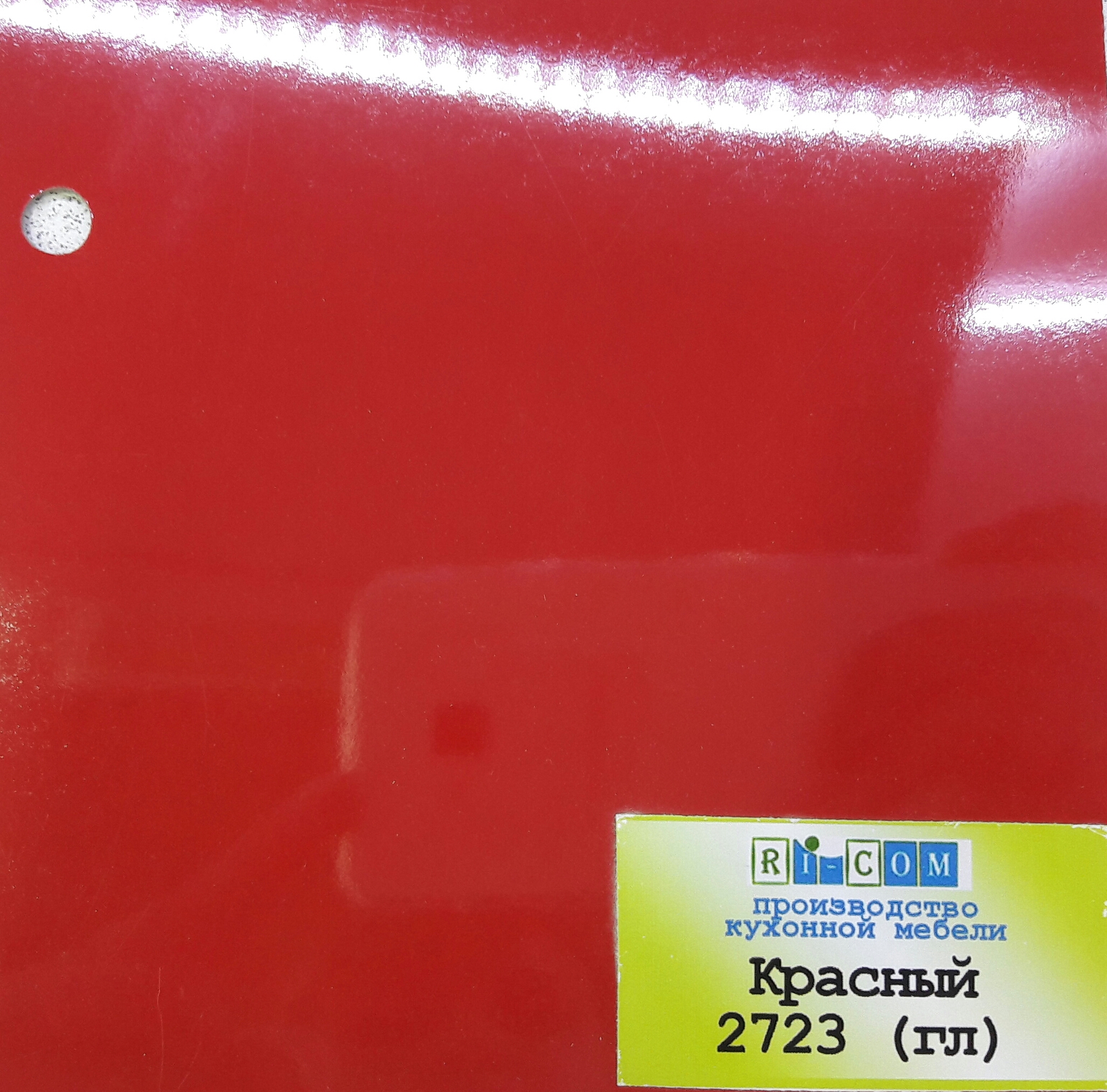 Красный гялнец