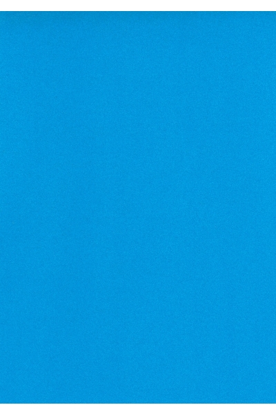 ЛАЗУРЬ