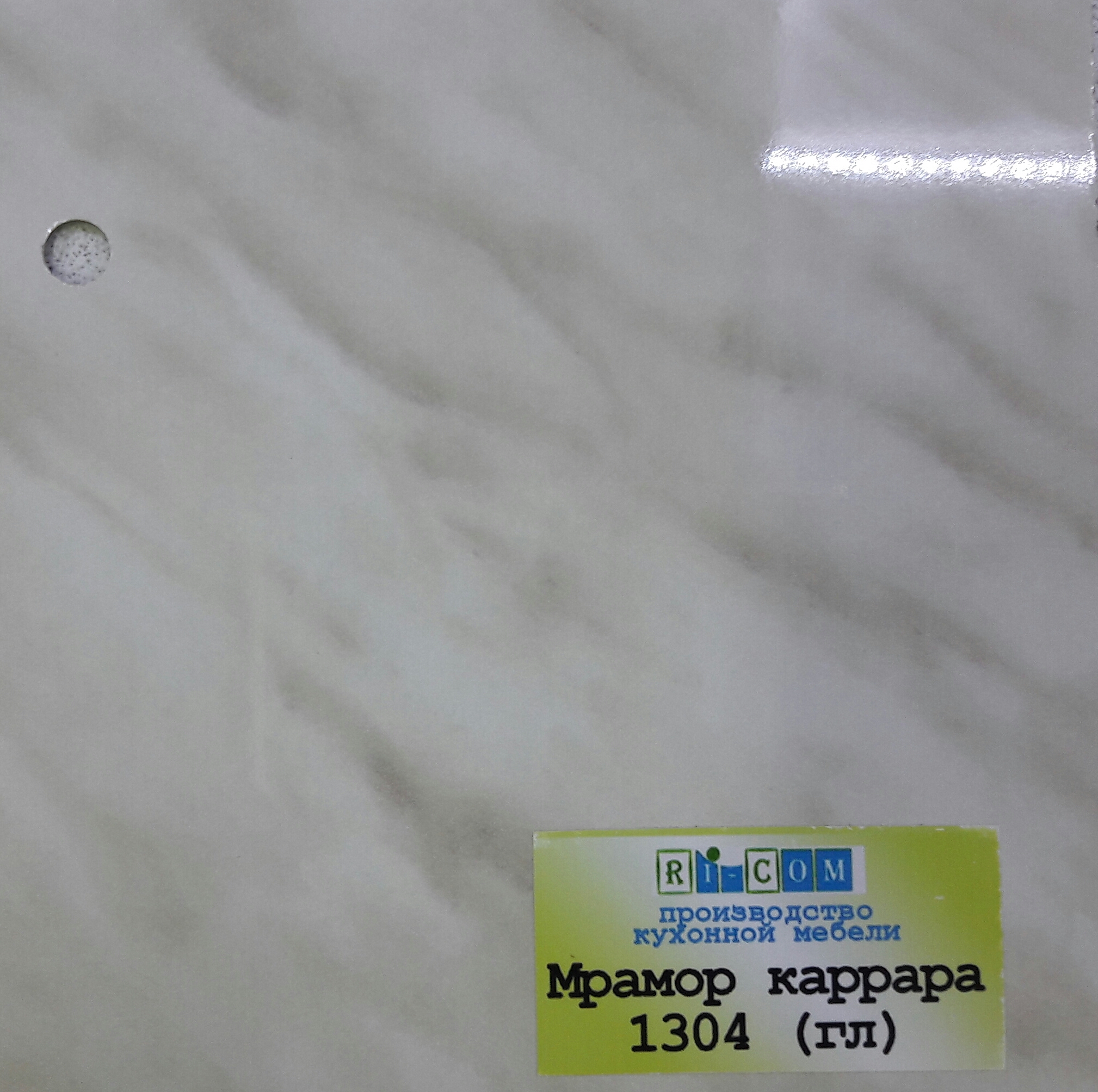Мрамор каррара глянец