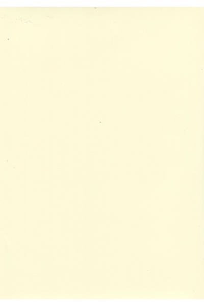 ВАНИЛЬ