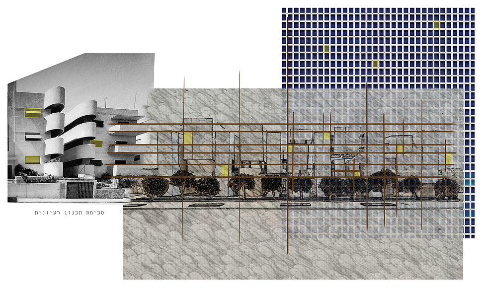Conceptual design scheme