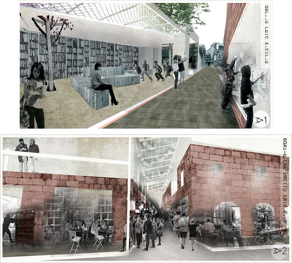 Library street & market