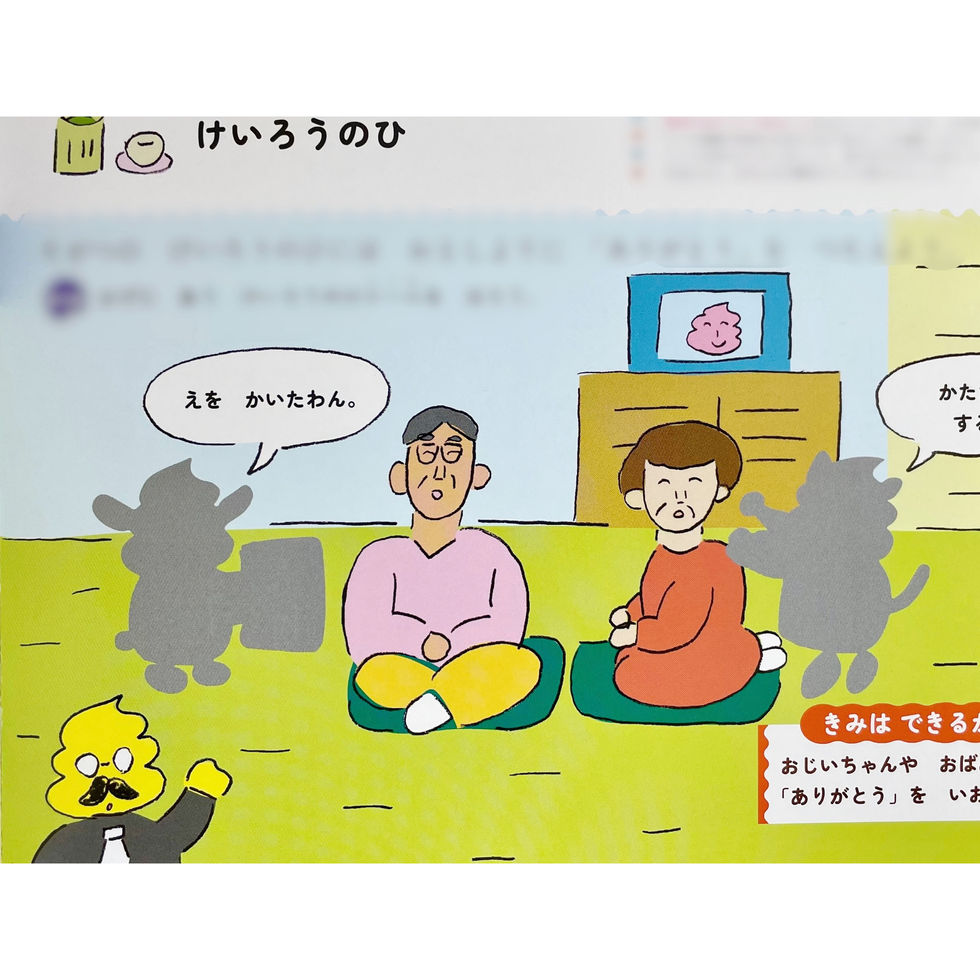 90C7CE42-EA73-4B99-93CC-46402E843F96