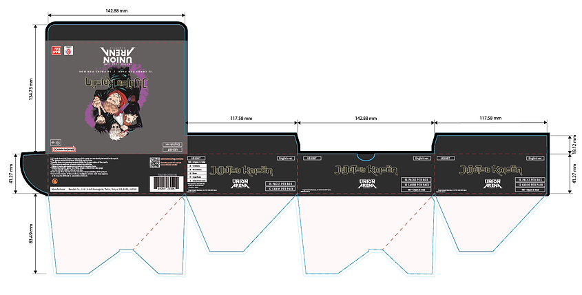 websiteboxdieline2.png