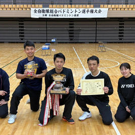 全自バドミントン大会　男子支部対抗で健軍が初優勝　蓮池3陸佐がシングルス50歳の部で4連覇‼