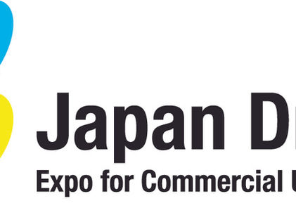 【ジャパン･ドローン展①】テラ･ラボ　松浦社長　防衛分野参入検討もニーズなど暗中模索　
