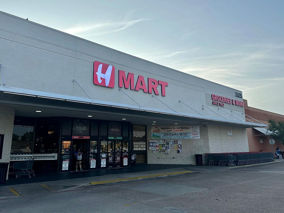 Carrollton H Mart grocery store