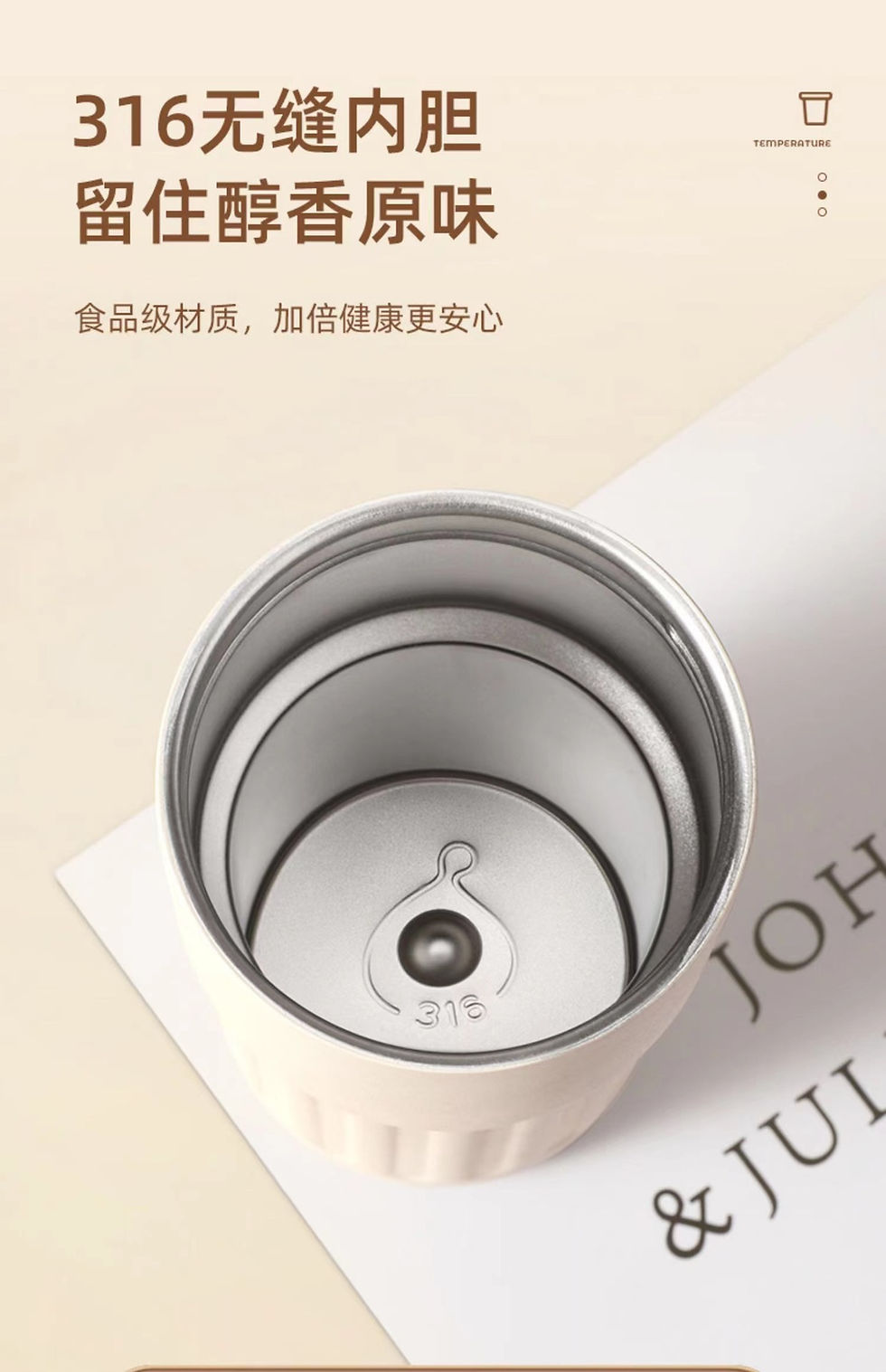サムネイル： 【幸福暖心】雜貨舖 智能溫顯保溫杯，高品質316不鏽鋼材質製成，具備出色的保溫和保冷性能。具便攜提手，方便隨身攜帶。備貨時間10天左右
