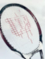 Thumbnail: Racket Restringing
