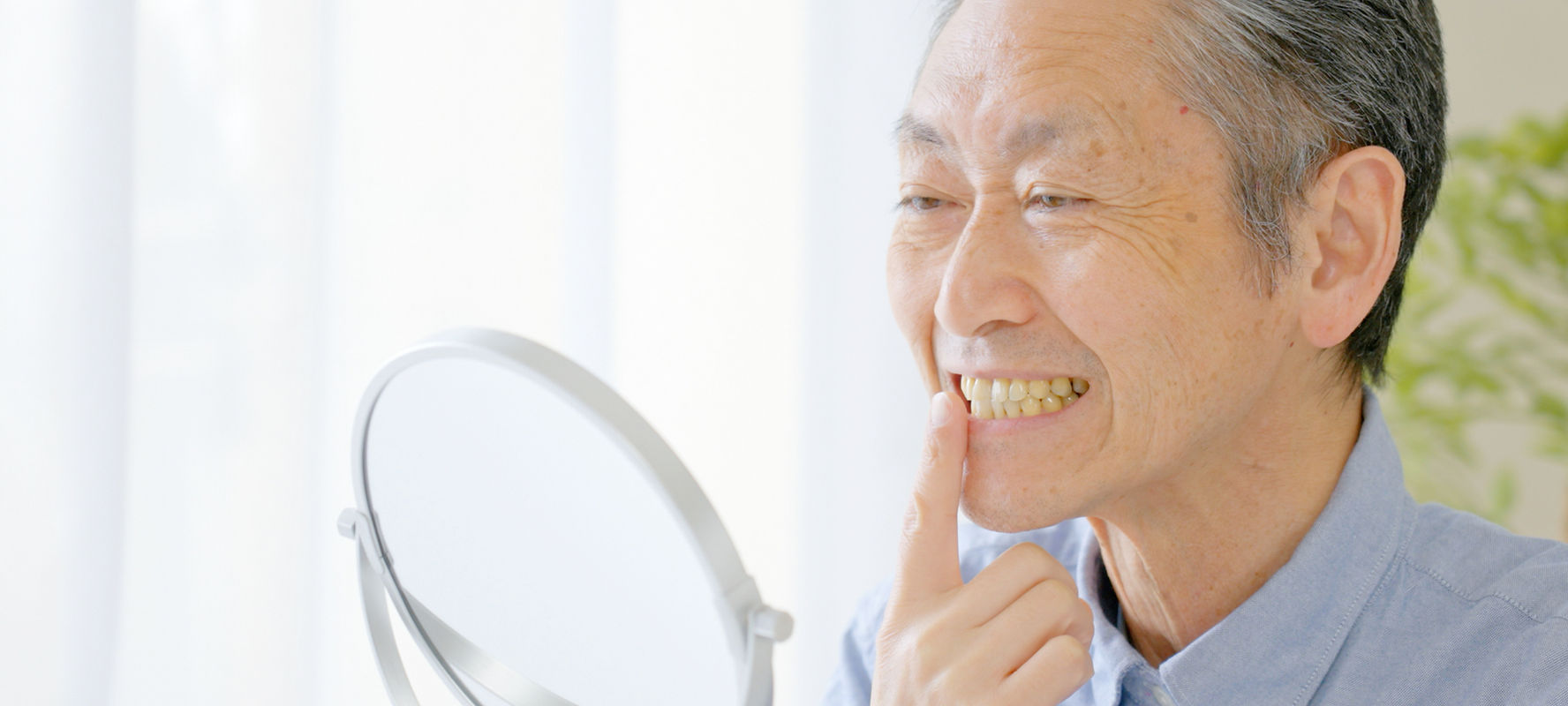 患者さんシニア