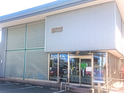 長谷川眼科琴芝クリニックの写真(山口県宇部市)
