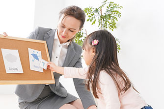 先生と幼児幼児