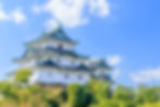 和歌山市