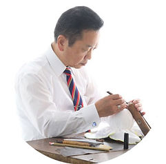 伊藤 嘉彦