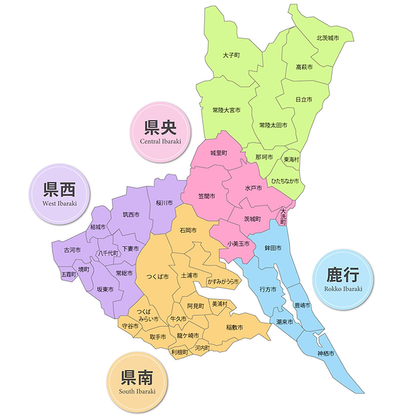 茨城県地図