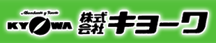 株式会社キヨーワロゴ
