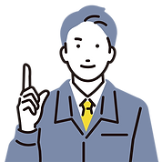 当社は