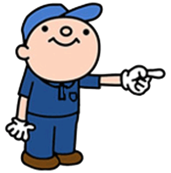 点検・お見積もりの提示