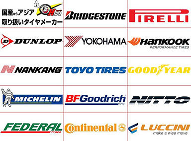 メーカーロゴ