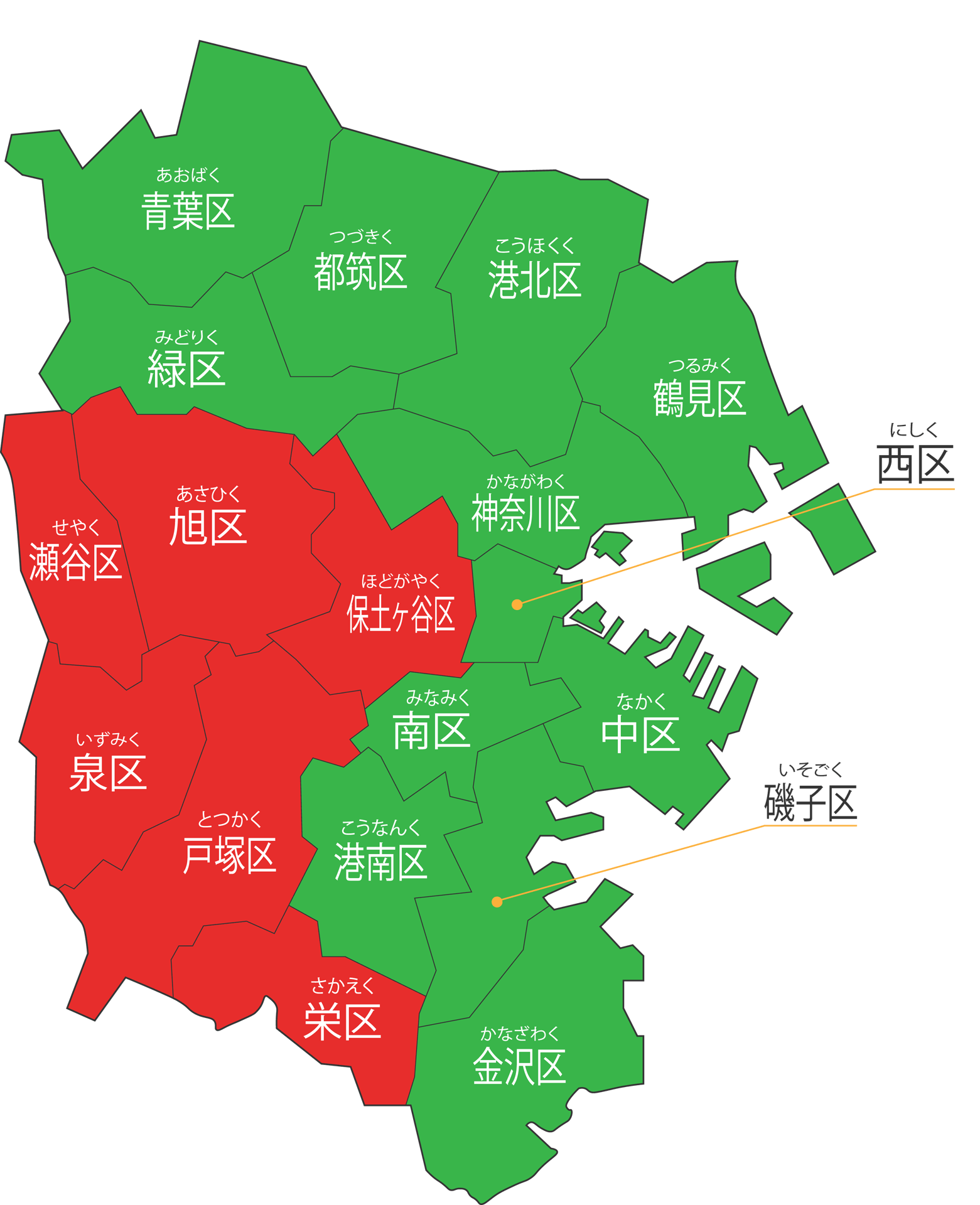 横浜市