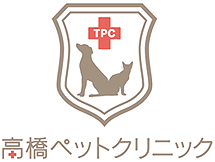 高橋ペットクリニックロゴーク