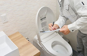 トイレ修理