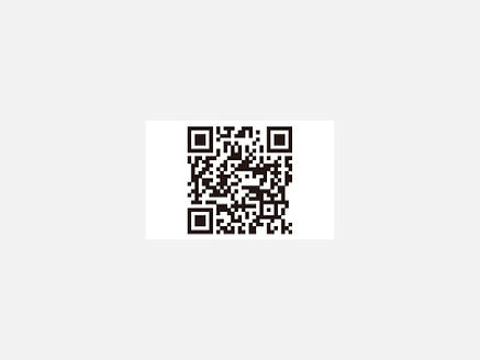 5QR