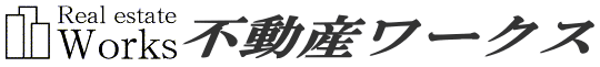 不動産ワークス合同会社ロゴ