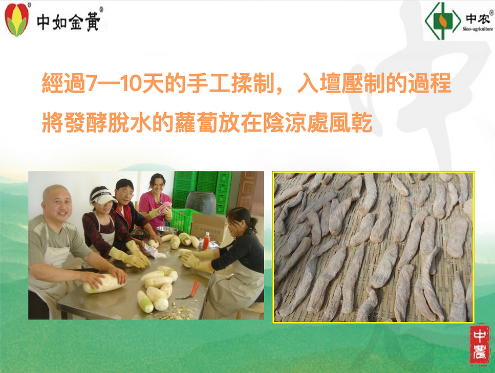 螢幕快照 2019-12-01 上午11.14.16.png