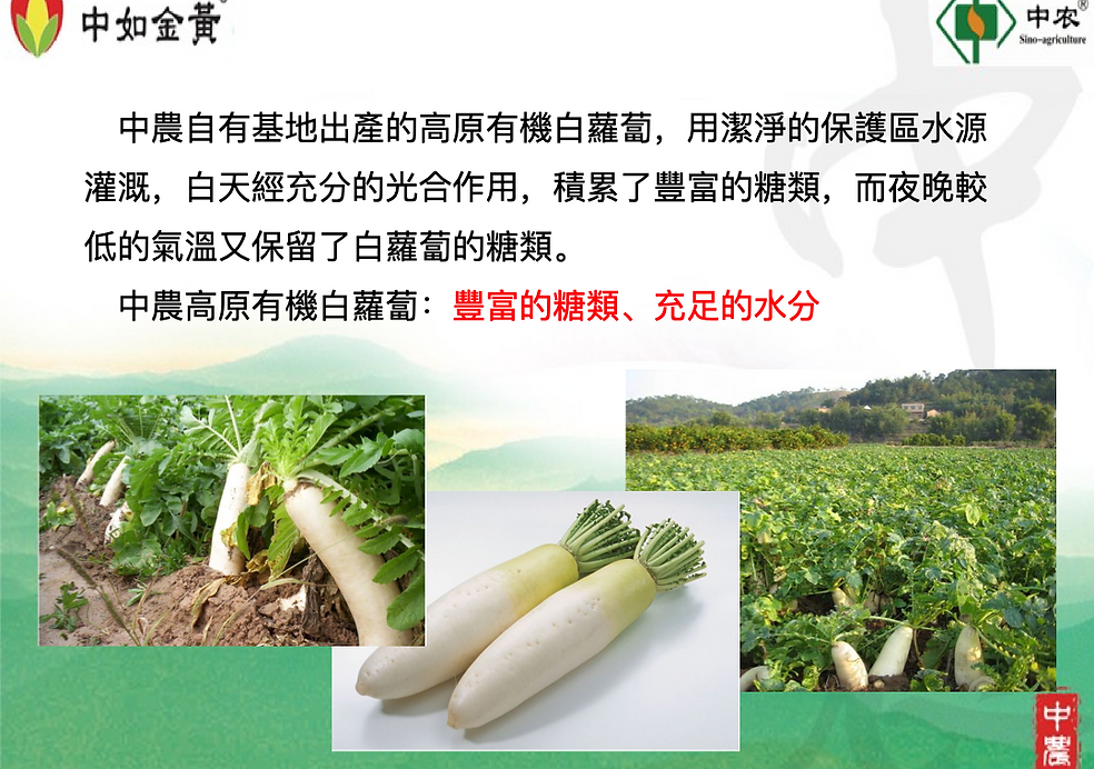 螢幕快照 2019-12-01 上午11.13.47.png