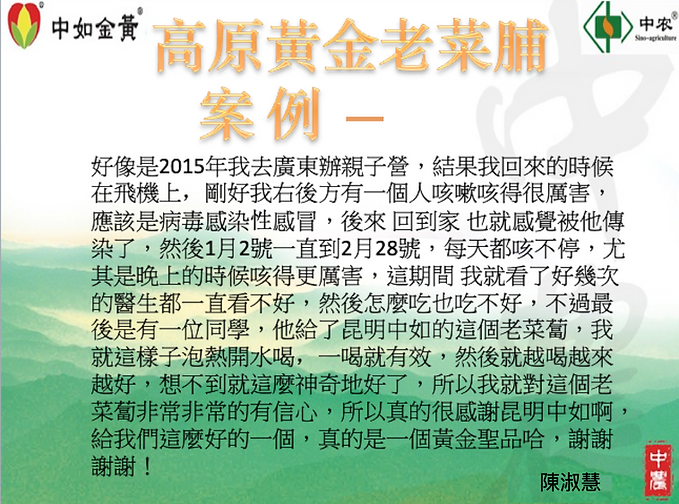 截圖 2020-08-07 下午4.05.40.png