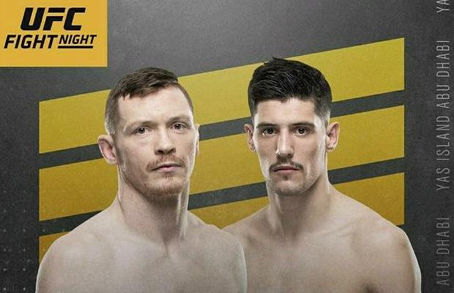 UFC Fight Island 2: Joel Alvarez Vs. Joseph Duffy