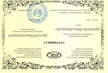 20190124_204402.jpg