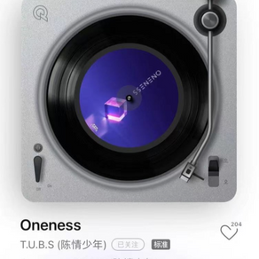 How to download Chinese APP for iOS in 8 steps