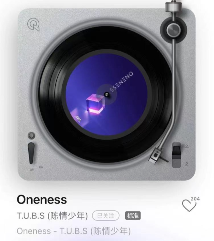 How to download Chinese APP for iOS in 8 steps