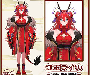 紅玉live2d立ち絵顔全身.jpg