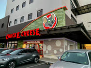 CHUCK E. CHEESE