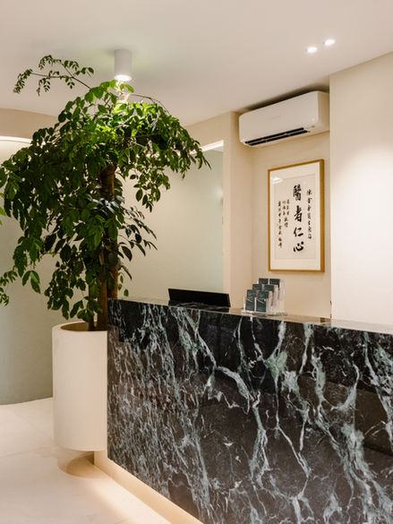Family Dental Surgery entrance lobby
