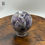 Thumbnail: Chevron Amethyst Sphere