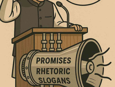 POLITICIANS ARE JUST HYPE MACHINES
