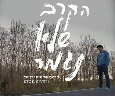 41250546_713036362369980_426939862124750