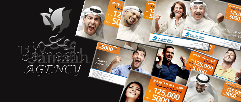 Bank Burgan