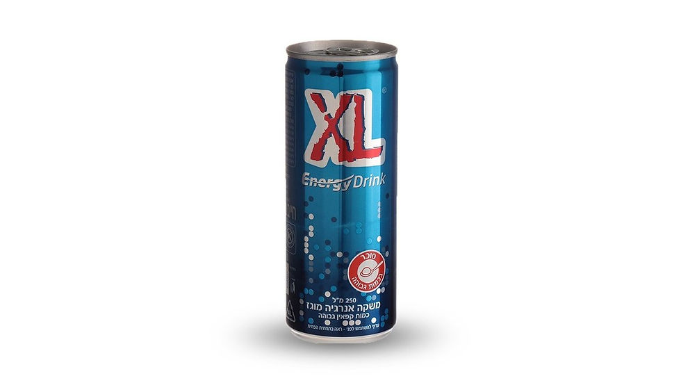 XL image