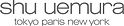 shu-uemura.jpg