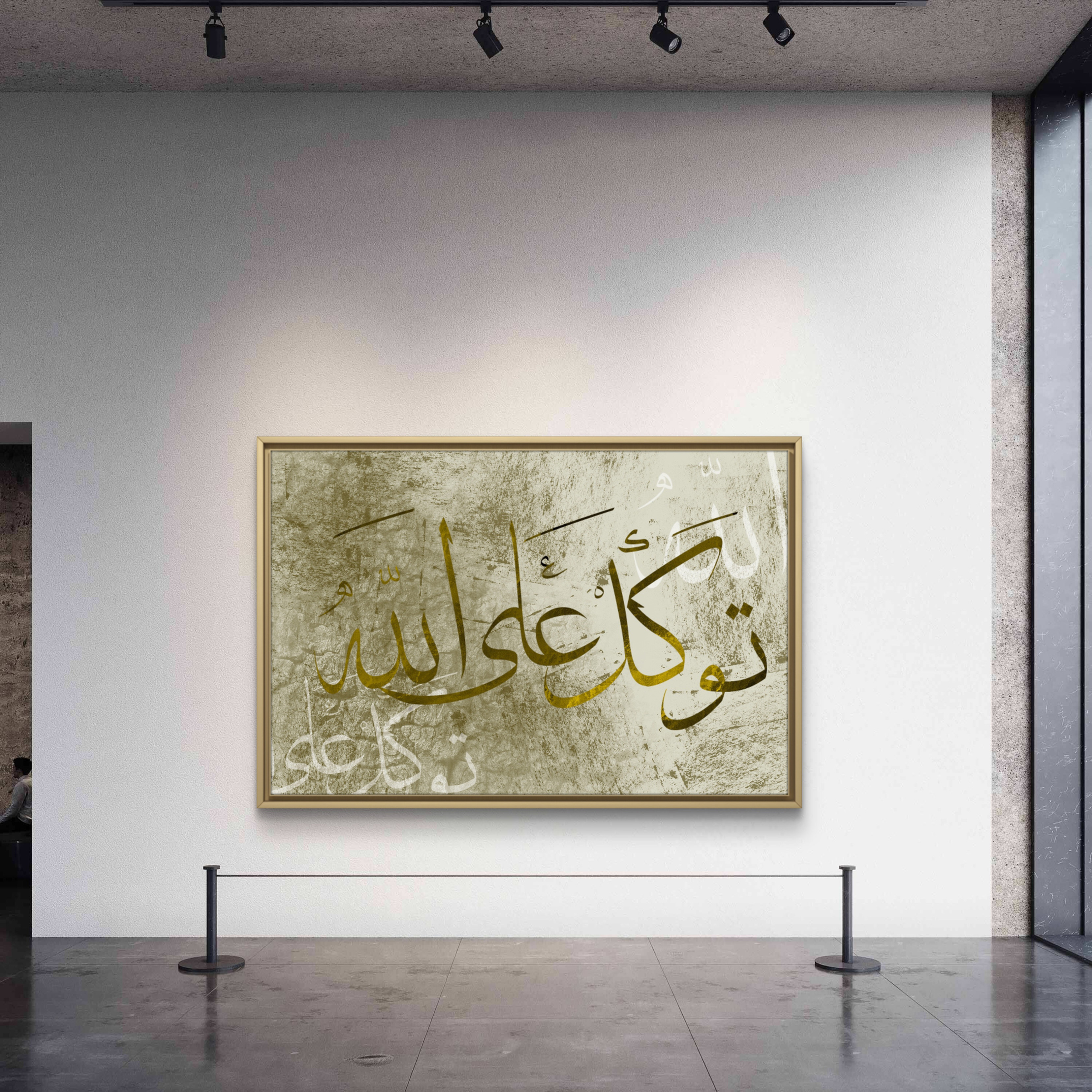 Islamic Arabic Calligraphy Wall Art - "توكل على الله"