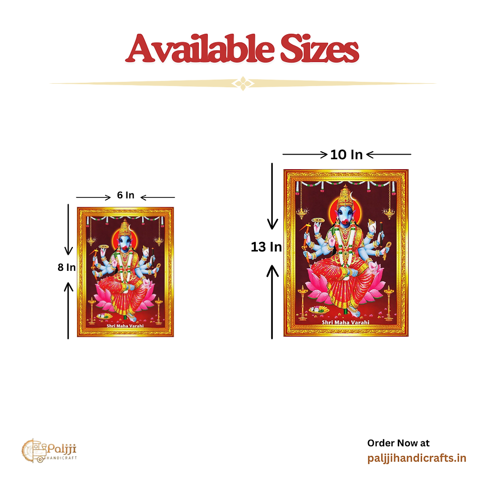 Thumbnail: Varahi Amman Devi Photo Frame with Wall Hangers | 10 x 13 Inches - VA3BPK