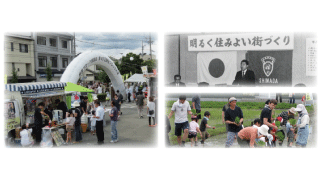 名称未設定-4.gif
