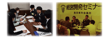 名称未設定-6.gif